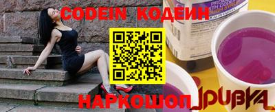 гашик Чебоксары