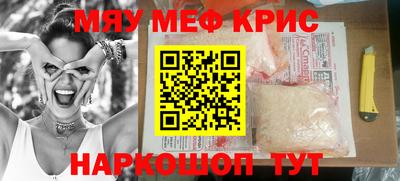 гашик Чебоксары
