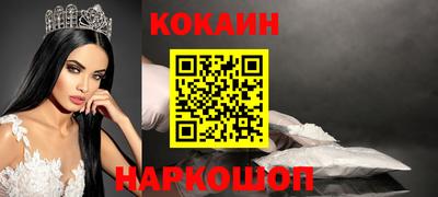дживик Чебаркуль