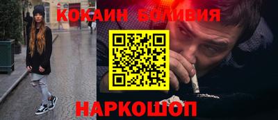 гашик Чебоксары
