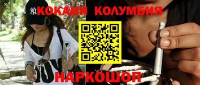 мефедрон VHQ Чапаевск