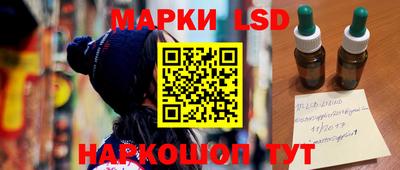 гашик Чебоксары