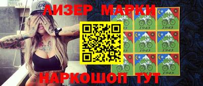 дживик Чебаркуль
