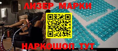 мефедрон VHQ Чапаевск