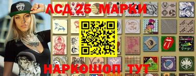 дживик Чебаркуль