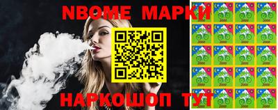 мефедрон VHQ Чапаевск
