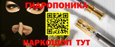 дживик Чебаркуль