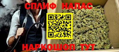 гашик Чебоксары