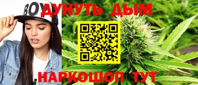 мефедрон VHQ Чапаевск
