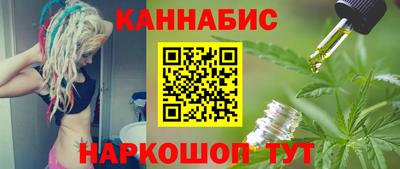 мефедрон VHQ Чапаевск