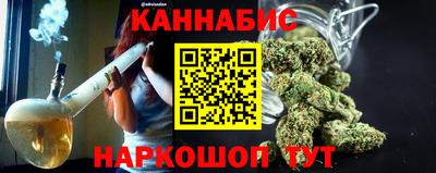 гашик Чебоксары