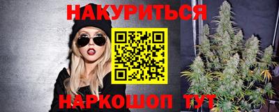 гашик Чебоксары