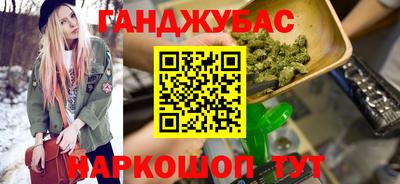 гашик Чебоксары