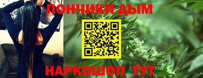 дживик Чебаркуль