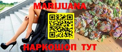 дживик Чебаркуль