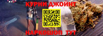 гашик Чебоксары