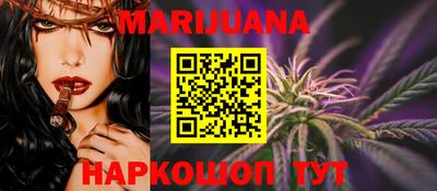 дживик Чебаркуль