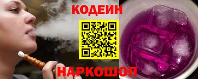 гашик Чебоксары