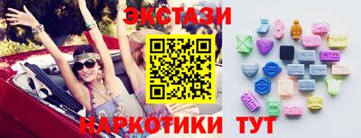 дживик Чебаркуль