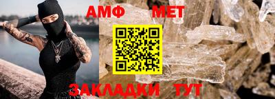 гашик Чебоксары