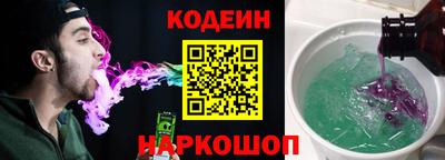 дживик Чебаркуль